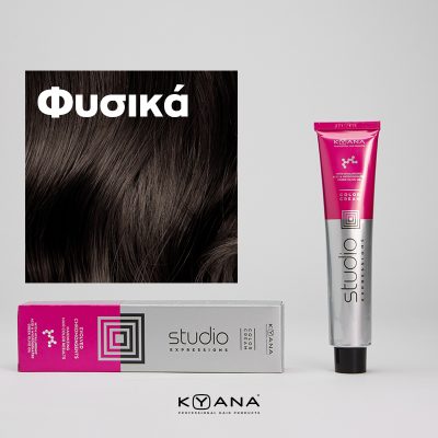 STUDIO EXPRESSIONS 100ml / Φυσικές Αποχρώσεις (Αντιγραφή)